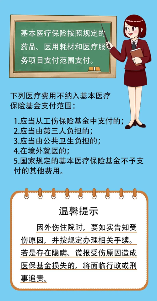 图片2_副本.jpg