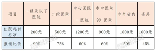图片3_副本.jpg