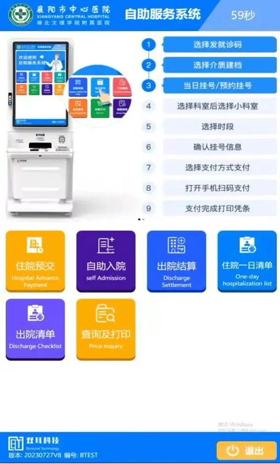 图片2.png