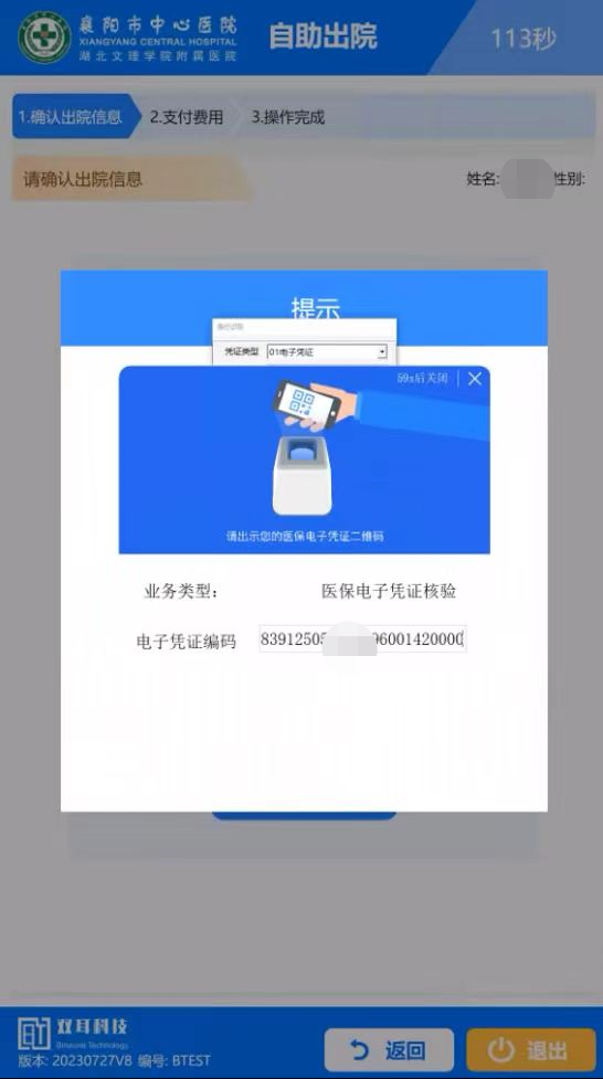 640 (1).png