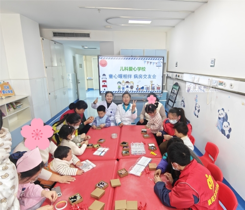 微信图片_20240308084910_副本_副本.jpg 微信图片_20240308084910_副本_副本.jpg