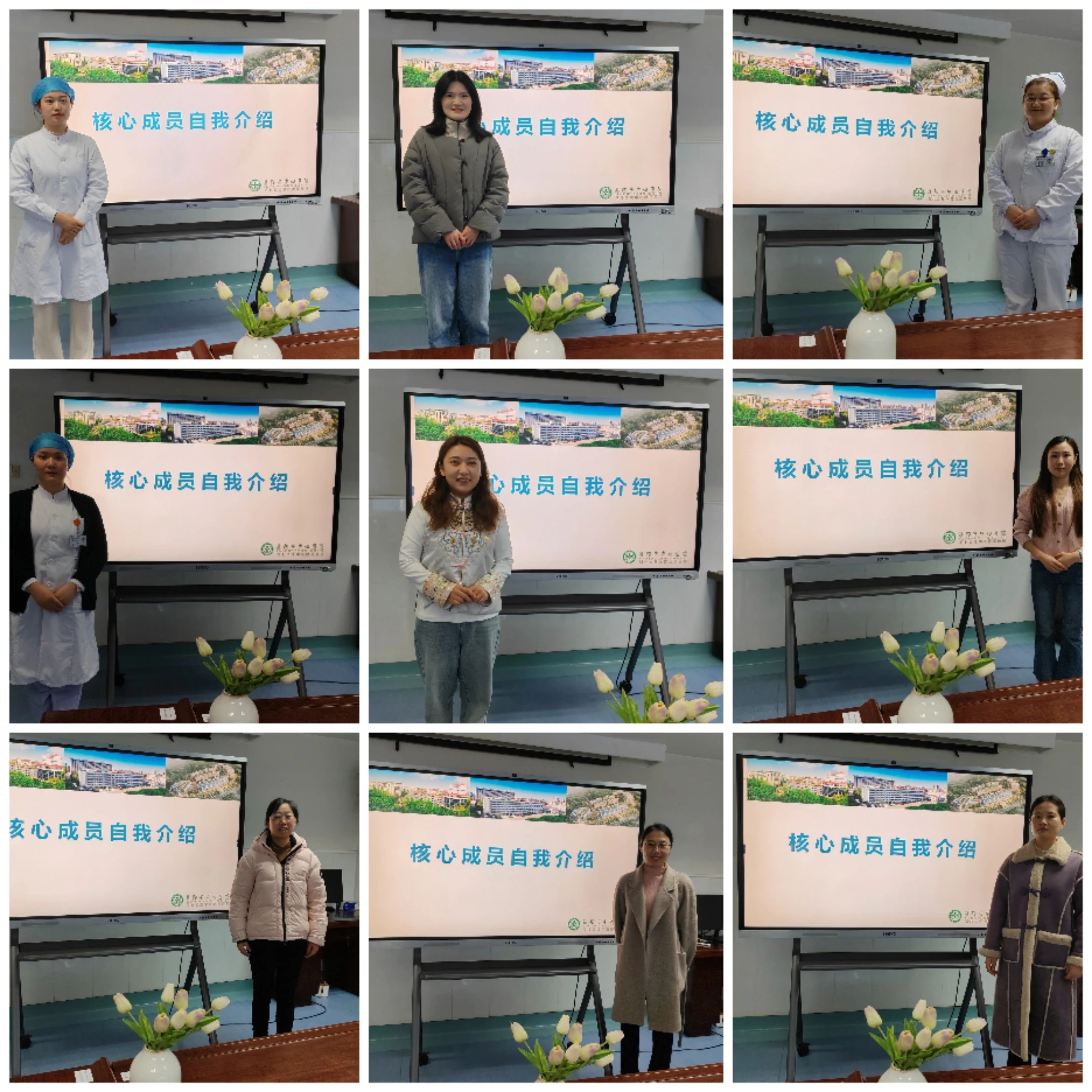 【学组活动】“蓄力前行 春山可望”——健康教育护理管理学组召开2024年工作会议 【学组活动】“蓄力前行 春山可望”——健康教育护理管理学组召开2024年工作会议