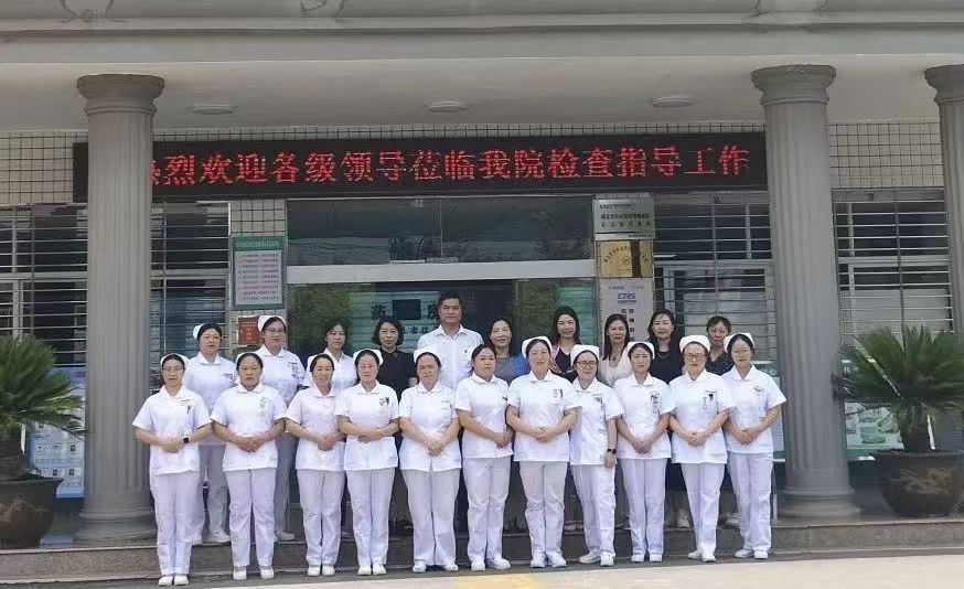 【护理动态】“深入一线摸实情,精准把脉开良方” ——湖北省护理质量控制中心基层医疗 机构护理工作调研保康站 【护理动态】“深入一线摸实情,精准把脉开良方” ——湖北省护理质量控制中心基层医疗 机构护理工作调研保康站
