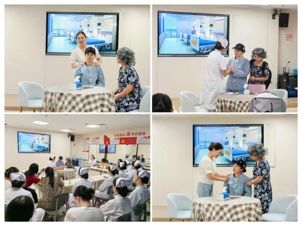 【学组活动】 “重塑生活的希望” --心理健康护理管理学组开展心理管理系列培训活动 【学组活动】 “重塑生活的希望” --心理健康护理管理学组开展心理管理系列培训活动