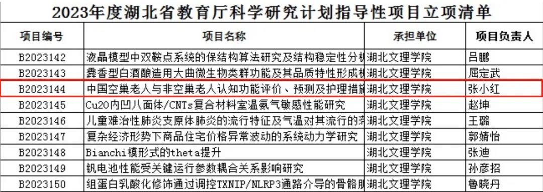 2.jpg 2.jpg
