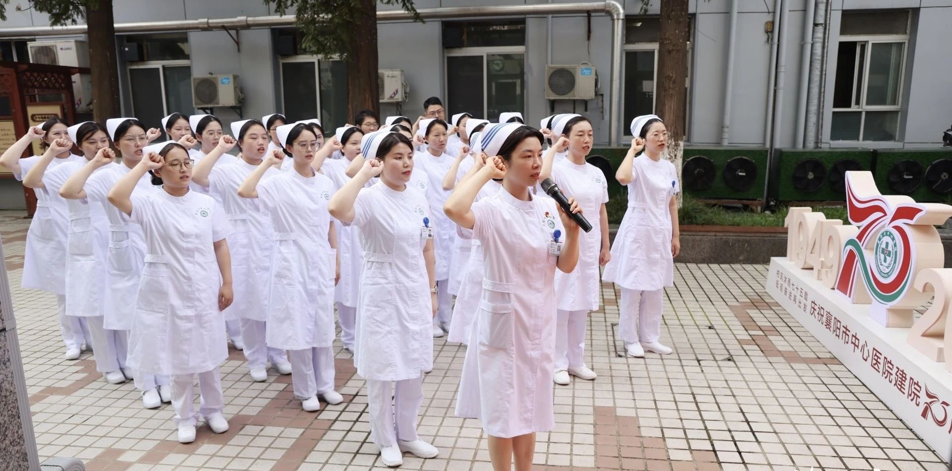 【院系动态】医学人文素质教育:襄阳市中心医院引领医学人文素质教育新风尚 【院系动态】医学人文素质教育:襄阳市中心医院引领医学人文素质教育新风尚