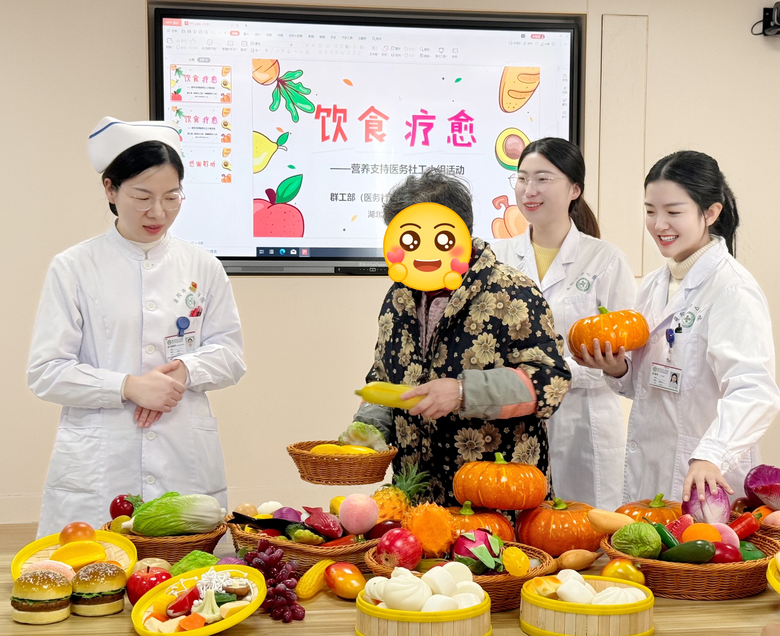 微信图片_20241129155807_副本.jpg