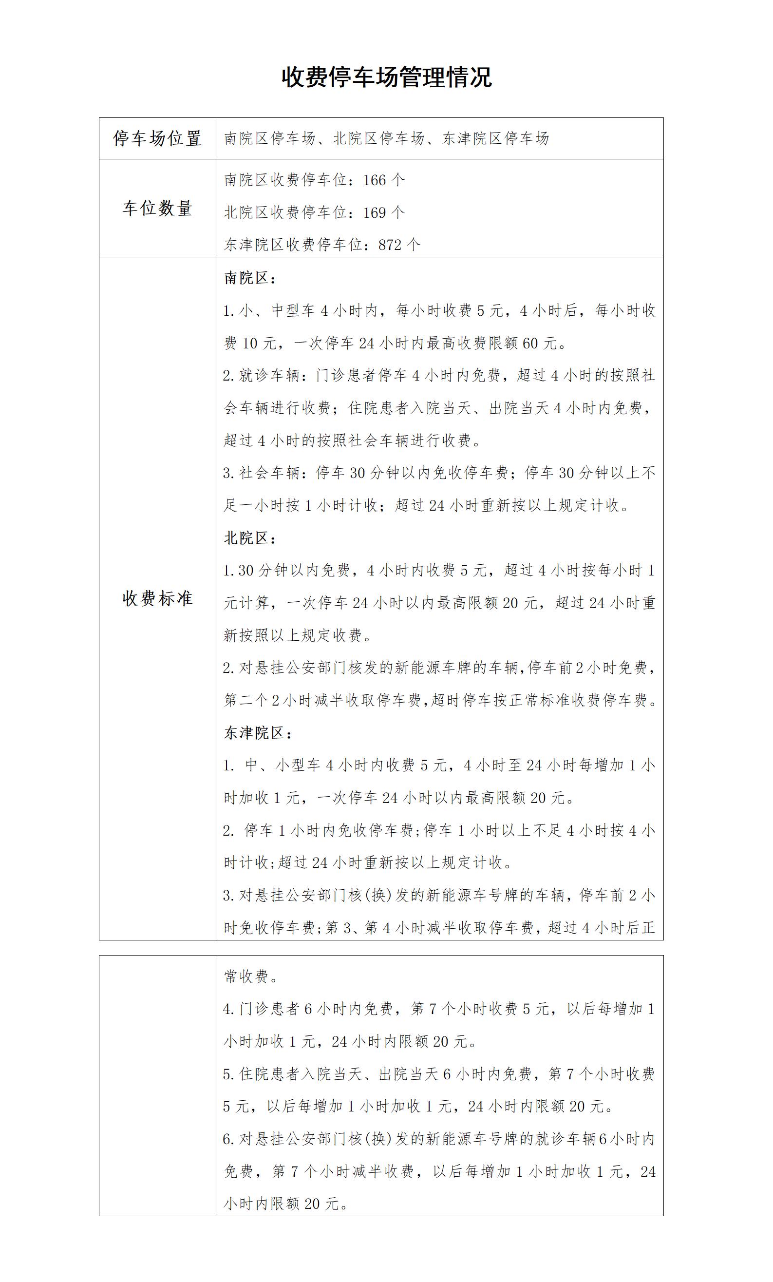 df5c867d27f4767071076ac890eaba1.jpg