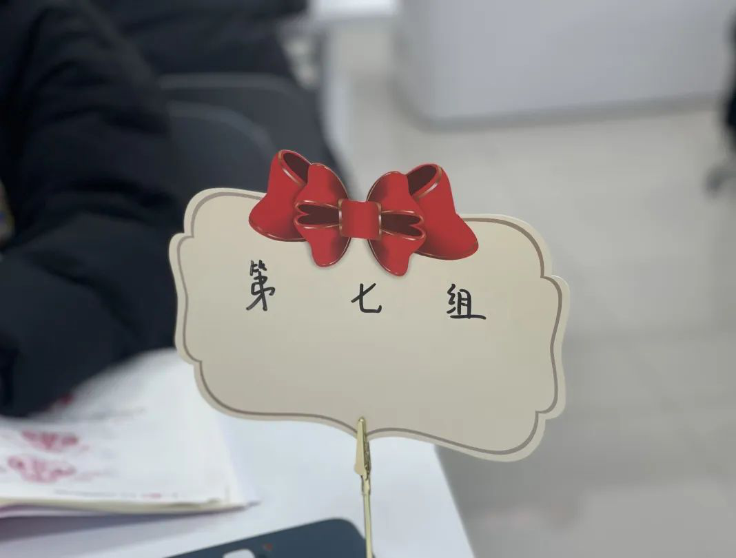 图片11.png