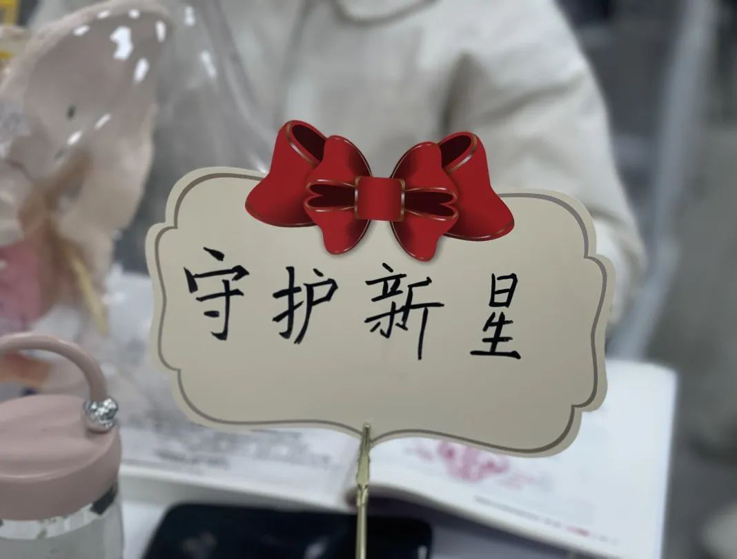 图片12.png 图片12.png