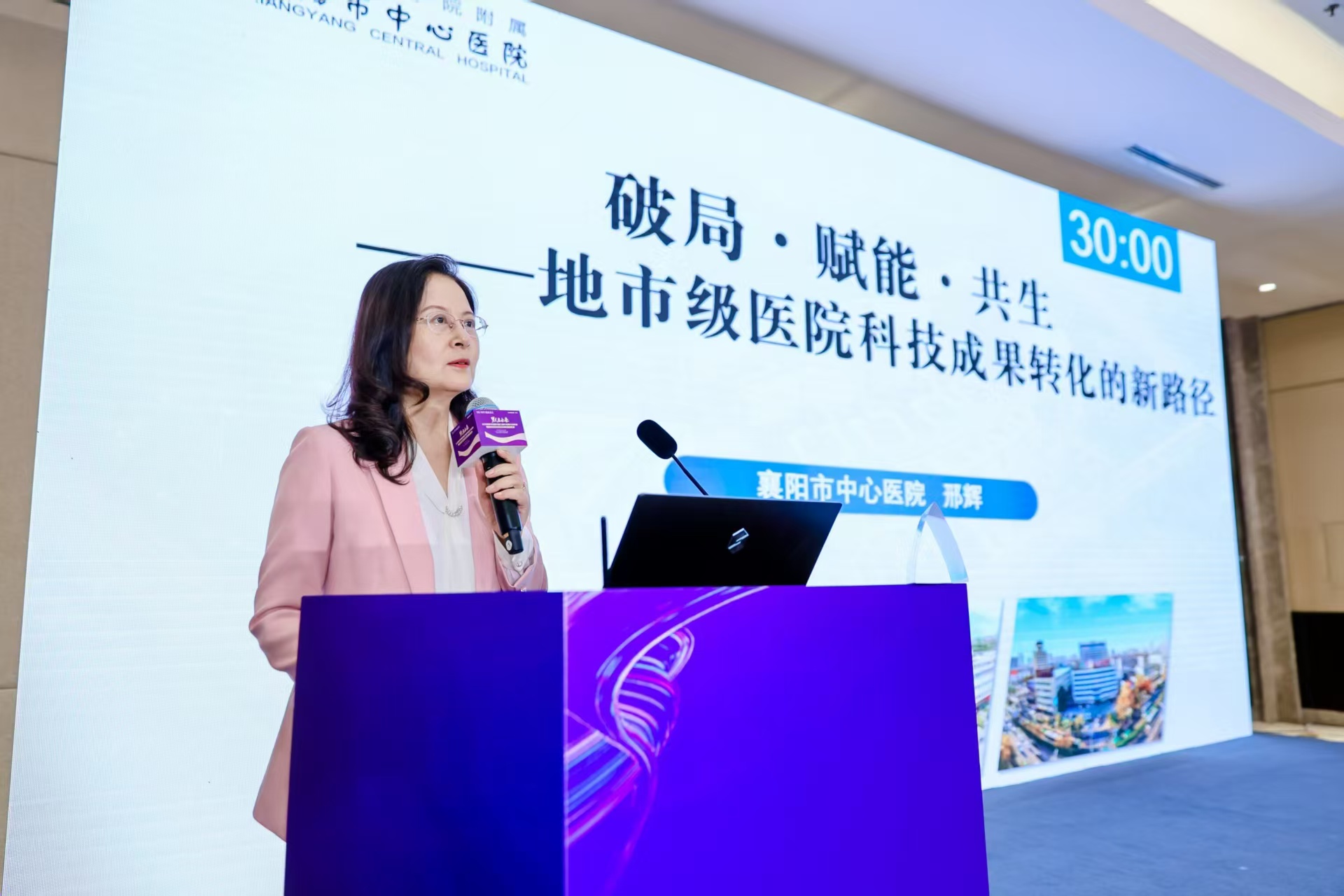 微信图片_20250702155713.jpg 微信图片_20250702155713.jpg