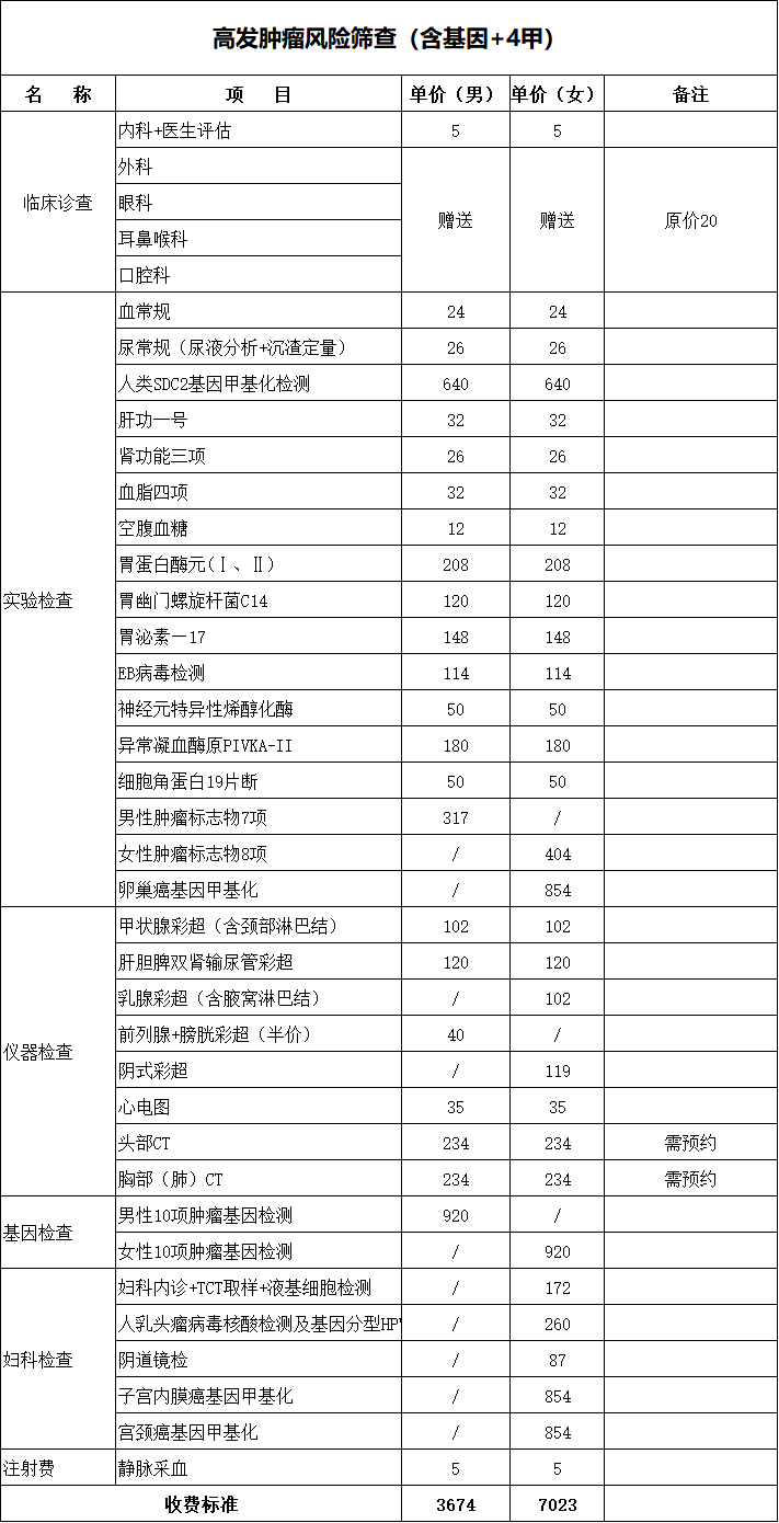 1769063071993.jpg