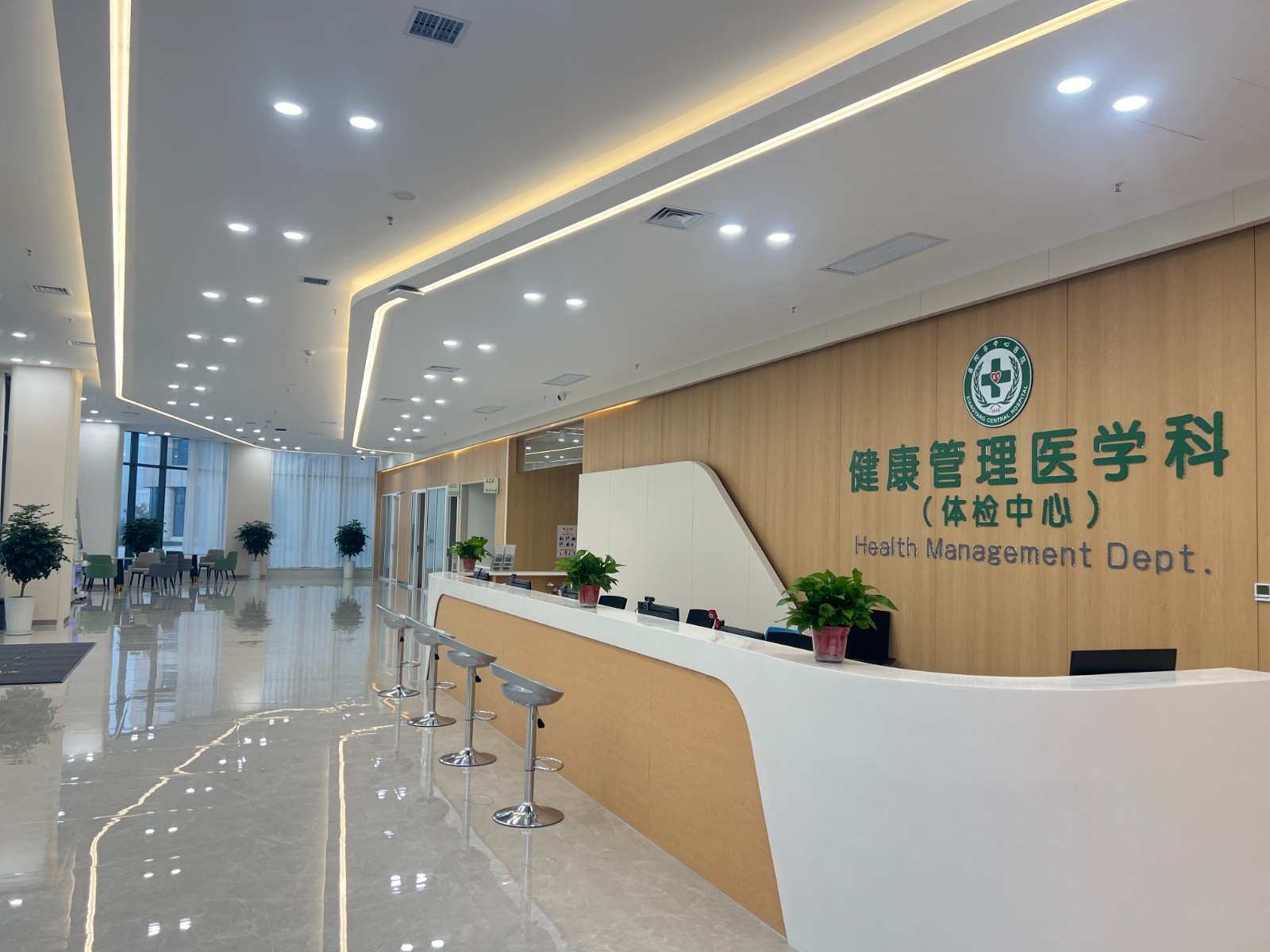 微信图片_20251028071901_73_447.jpg 微信图片_20251028071901_73_447.jpg