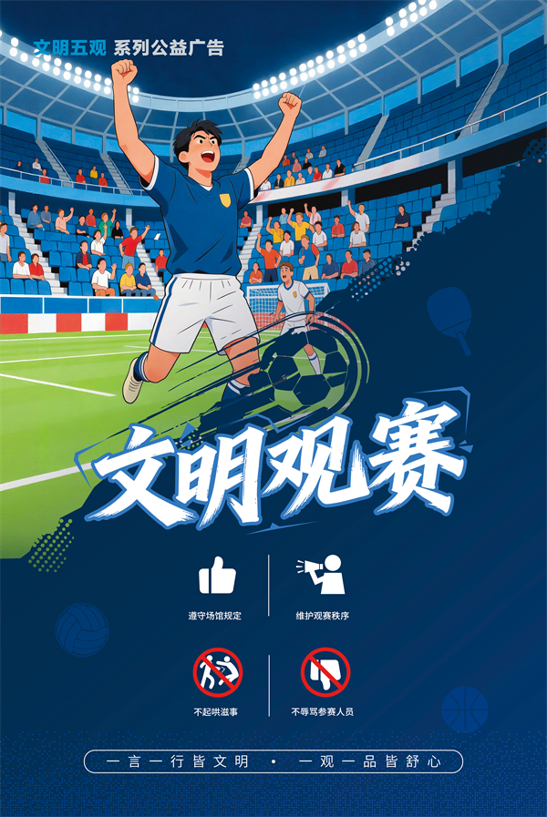 640 (4).png 640 (4).png