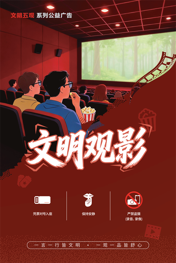 640 (5).png 640 (5).png