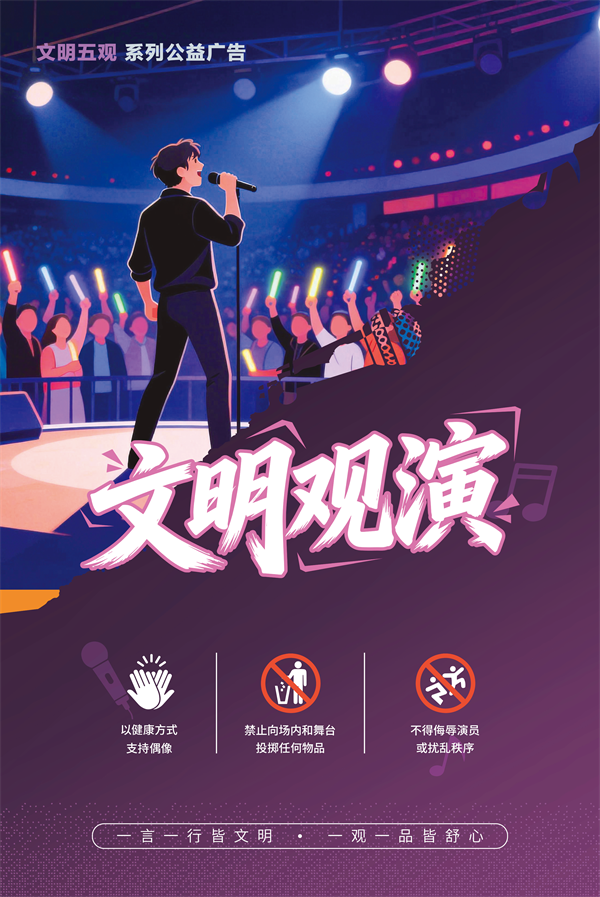 640 (6).png 640 (6).png