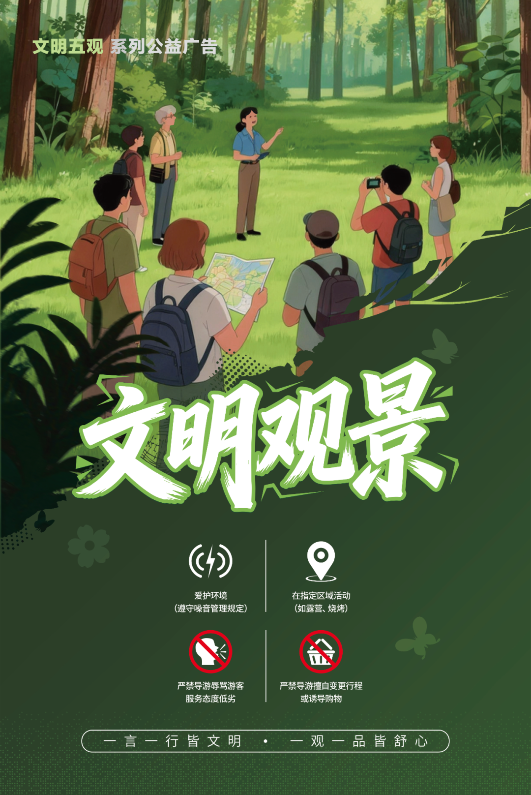 640 (8).png 640 (8).png