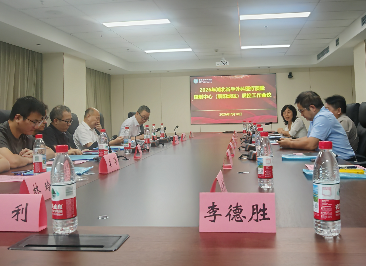 微信图片_20260721144514_49_3.png